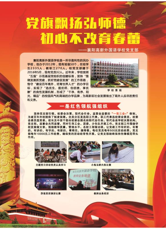 微信图片_20181228173651.jpg